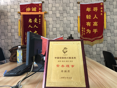 大家为什么会选择武侯区找人公司呢？