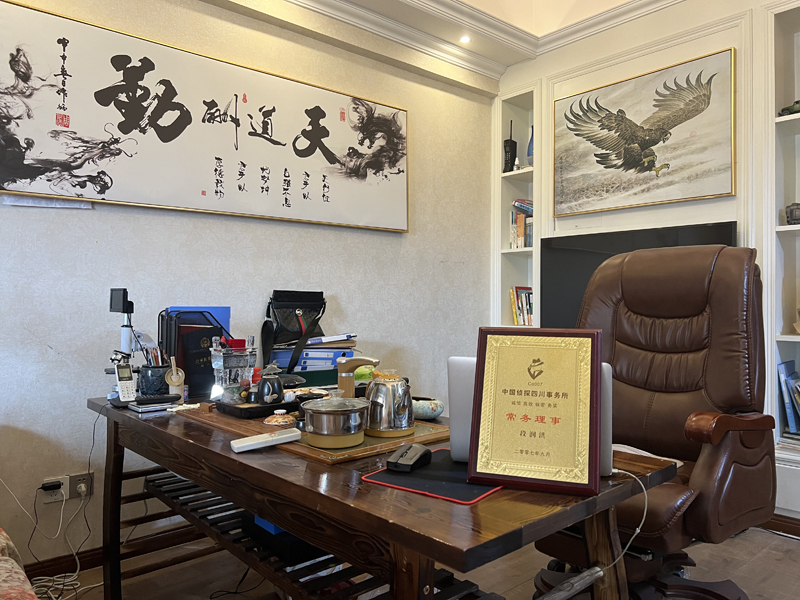 武侯区私家调查介绍离婚后户口怎么弄