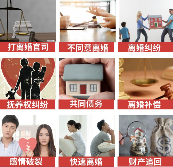 「武侯区取证公司」介绍女方出轨需要哪些证据