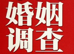 「武侯区私家调查」如何正确的挽回婚姻